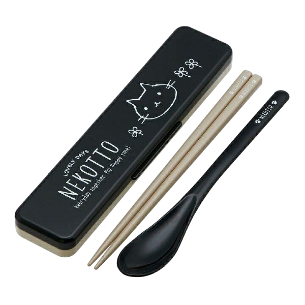 Black Cat Cutlery Set